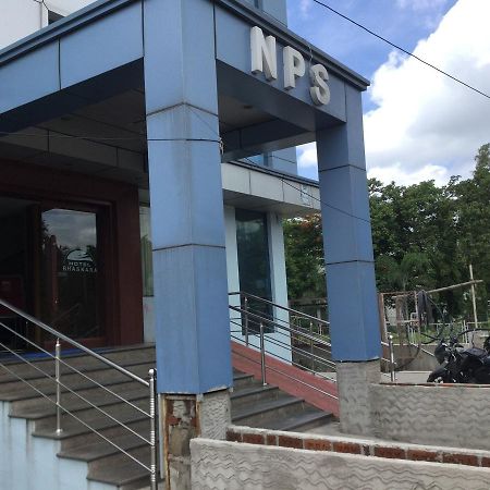 Chittoor Hotel Bhaskara מראה חיצוני תמונה