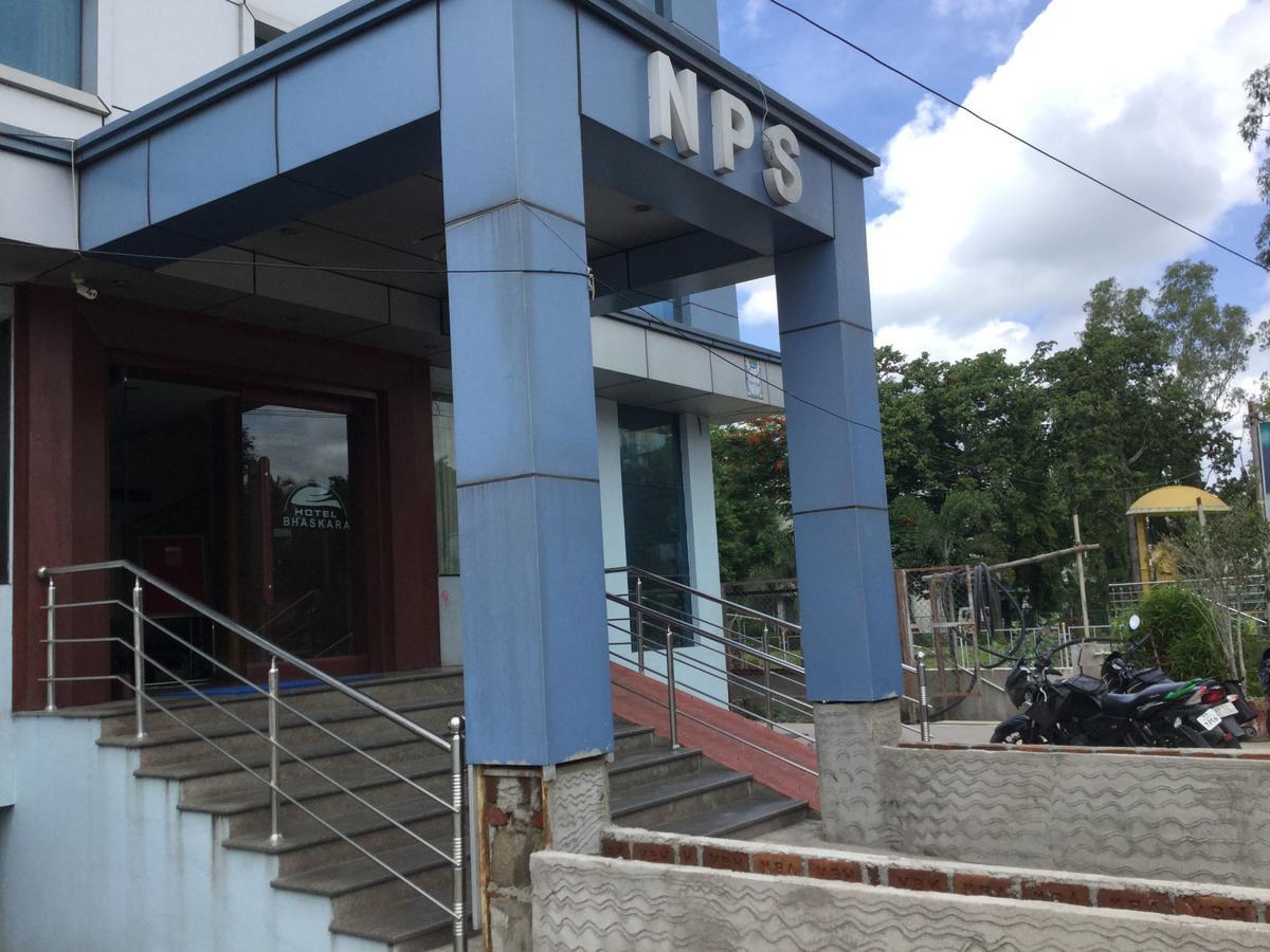Chittoor Hotel Bhaskara מראה חיצוני תמונה